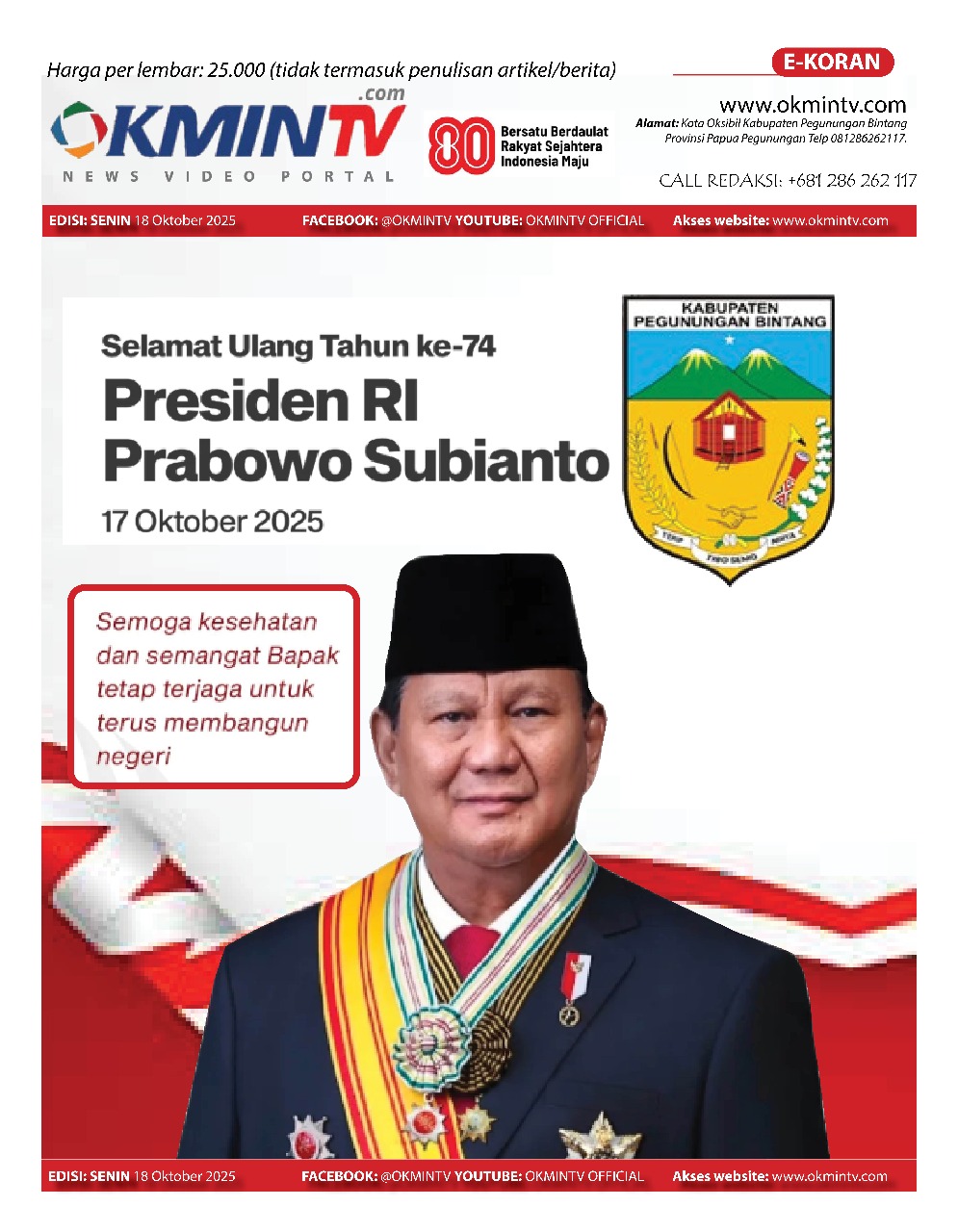 WhatsApp Image 2025-10-18 at 09.40.08_bd05fcaa